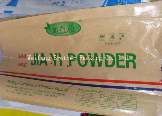 Custom Logo Three Composite Paper And Polypropylene Woven Composite Cement Bags