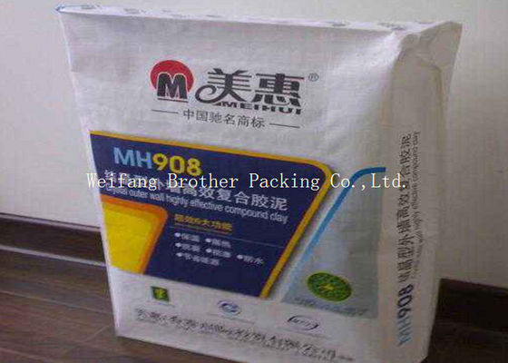 Paper Yard Waste Bags Leaf Leaves Trash Garbage Collection Lawn Bags