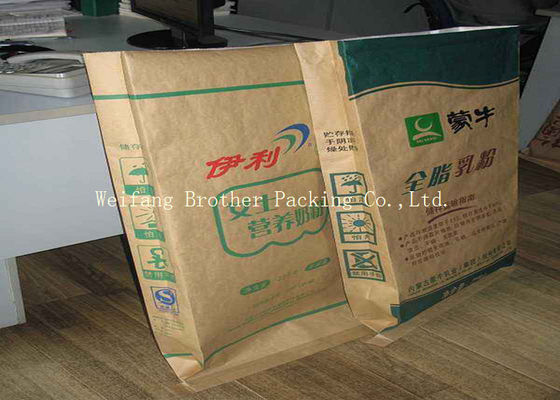 Pasted Bottom Kraft Paper Valve Bags , Packaging Sack For Promotional