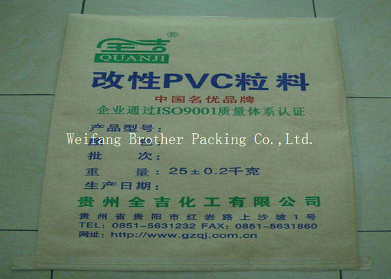 BBQ Briquette Brown Kraft Charcoal Paper Bags With Customized Printing