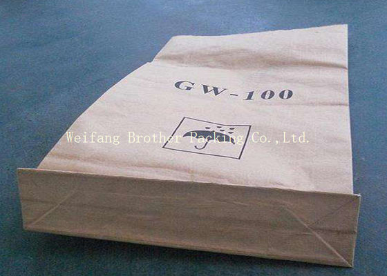 25 Kg Flour Soybean Packaging Bag High Glossy Plastic Laminated Sheet