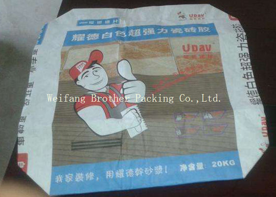 Pasted Bottom Kraft Paper Valve Bags , Packaging Sack For Promotional