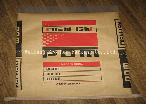 Pasted Bottom Kraft Paper Valve Bags , Packaging Sack For Promotional