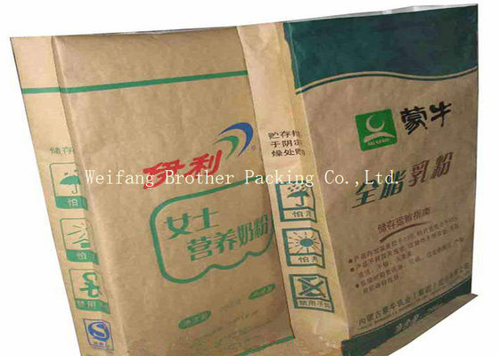 Environmental Multilayer Kraft Paper Plastic Composite Bag With Square Bottom