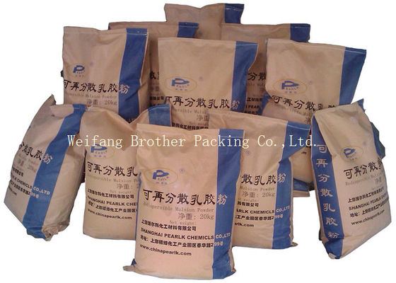 Durable Kraft Paper Plastic Composite Bag Sewn Bottom Open Mouth Custom Made