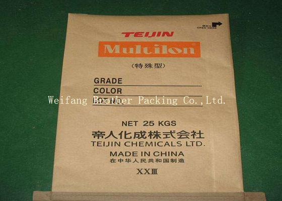 Kraft Paper Plastic Polypropylene Woven Composite Cement Bags 25kg / 50kg Various Colors