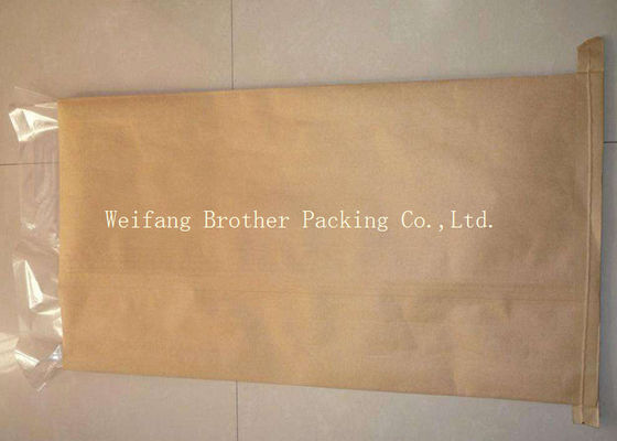 Stitch Bottom Paper Plastic Composite Bag For Grouting Material , Custom Printed