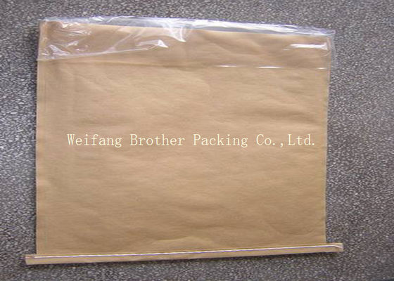 Chemical HPMC Kraft Paper Lawn Leaf Bags With PP Woven Fabric Laminated