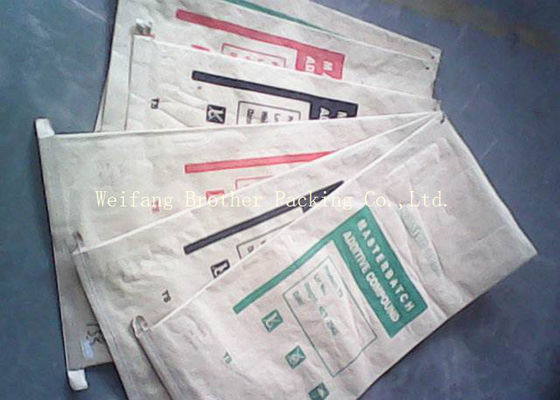 Outdoor Leaf And Lawn Garden Refuse Bags , Trash Paper Bags Customized