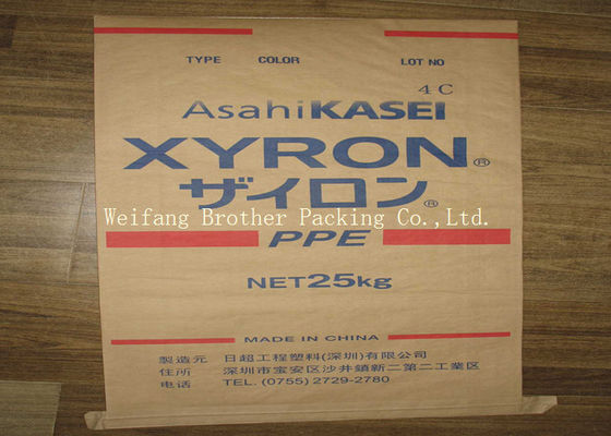 Kraft Paper Plastic Composite Bag For Sodium Humate , Drugs And Feed Additives Packaging