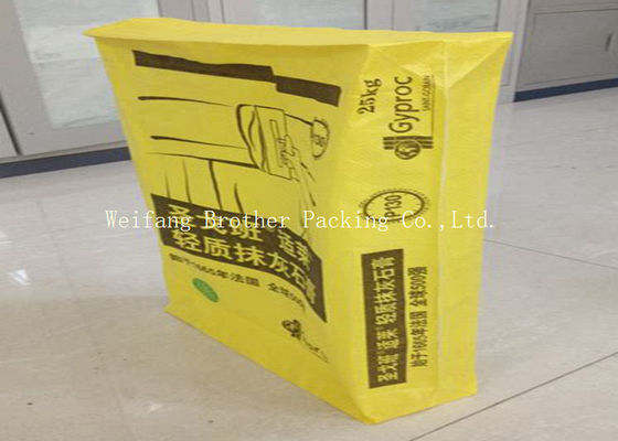 Kraft Paper Plastic Composite Bag For Sodium Humate , Drugs And Feed Additives Packaging