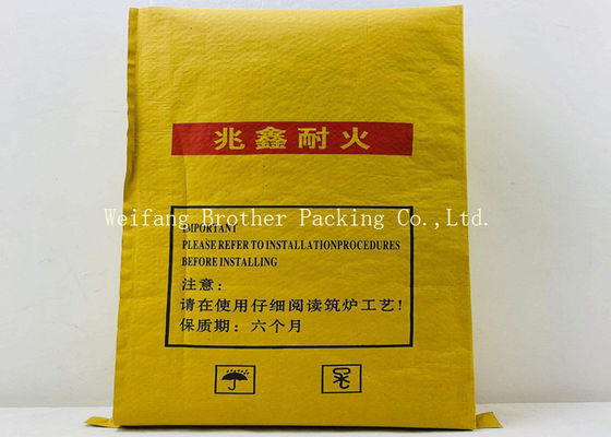 Outdoor Leaf And Lawn Garden Refuse Bags , Trash Paper Bags Customized