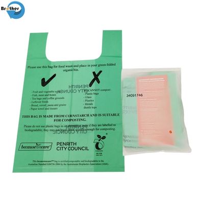 Custom Hanging Car Golden Trash Bag Biodegradable Compostable Garbage Bag