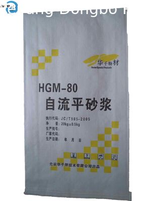 Professional Packing BOPP Laminated PP Woven Bags With Custom Logo Printed