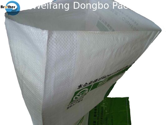Professional Packing BOPP Laminated PP Woven Bags With Custom Logo Printed