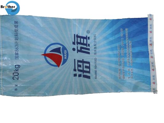 Professional Packing BOPP Laminated PP Woven Bags With Custom Logo Printed