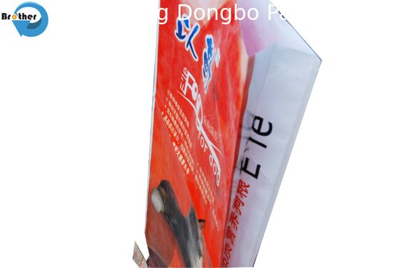 Rice / Fertilizer Packaging Pp Woven Laminated Bag , Bopp Packaging Bags Moisture Proof
