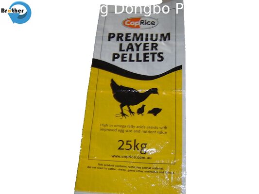 Rice / Fertilizer Packaging Pp Woven Laminated Bag , Bopp Packaging Bags Moisture Proof