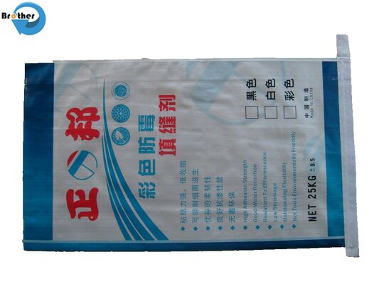 Rice / Fertilizer Packaging Pp Woven Laminated Bag , Bopp Packaging Bags Moisture Proof