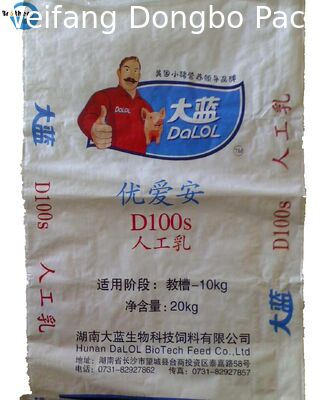 Woven Polypropylene Bopp Laminated Bags , Rice / Grain Packaging Bags