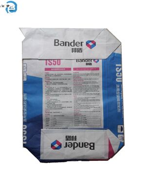 Woven Polypropylene Bopp Laminated Bags , Rice / Grain Packaging Bags