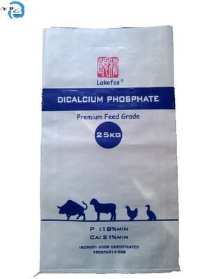 Woven Polypropylene Bopp Laminated Bags , Rice / Grain Packaging Bags