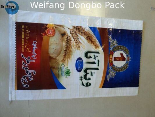Multi Color BOPP Laminated Woven Sacks , Waterproof Polypropylene Rice Bags