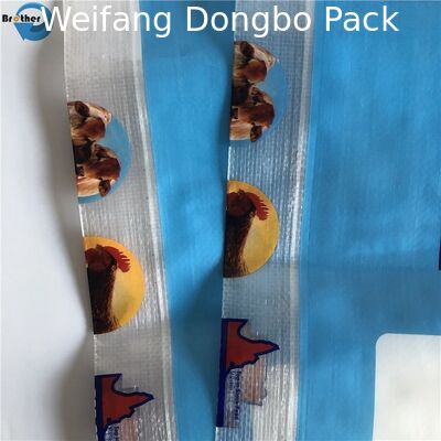 25kg Empty Polypropylene Plastic Woven Sack Anti Slip Surface For Cement / Fertilizer