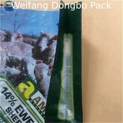 Multi Color BOPP Laminated Woven Sacks , Waterproof Polypropylene Rice Bags
