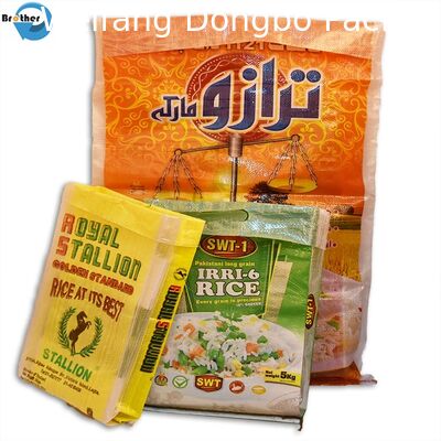 Rice Packing Laminated Woven Polypropylene Bags With Double Stitched Bottom