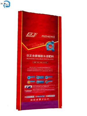 Rice Packing Laminated Woven Polypropylene Bags With Double Stitched Bottom