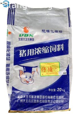 Gusset Side BOPP Laminated PP Woven Bags , Polypropylene Packaging Bags