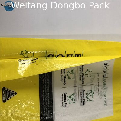 Customized Size BOPP Laminated PP Woven Bags For Chemical Meterial Packaging