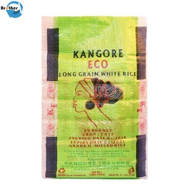 Customized Size BOPP Laminated PP Woven Bags For Chemical Meterial Packaging