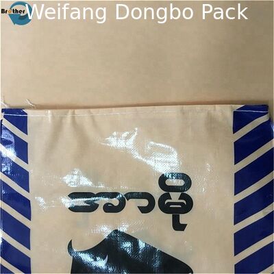 Professional Packing BOPP Laminated PP Woven Bags With Custom Logo Printed