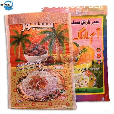 Multi Color BOPP Laminated Woven Sacks , Waterproof Polypropylene Rice Bags