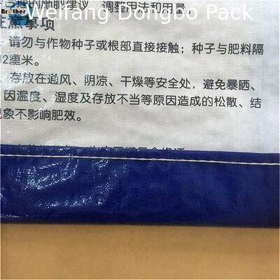 Light Weight BOPP Laminated PP Woven Bags Gravure Printing For Flour Packaging