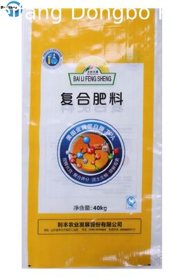 Light Weight BOPP Laminated PP Woven Bags Gravure Printing For Flour Packaging