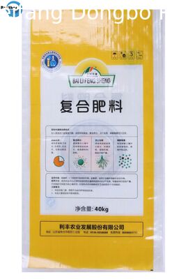 25Kg Rice Packing Laminated Woven Polypropylene Bags With Double Stitched Bottom