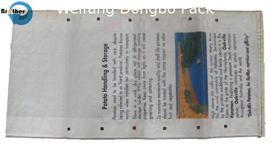 Gusset Side BOPP PP Laminated Woven Bags / Polypropylene Packaging Bags