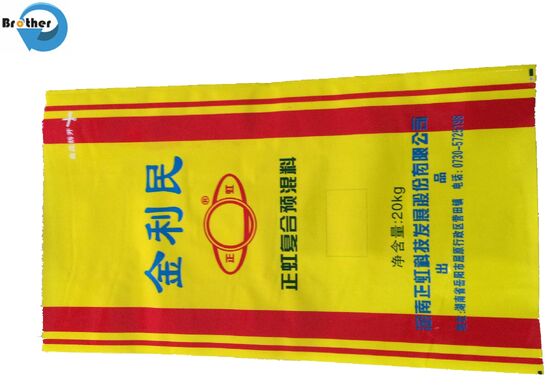 Gusset Side BOPP PP Laminated Woven Bags / Polypropylene Packaging Bags
