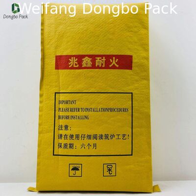 25 Kg Flour Soybean Packaging Bag High Glossy Plastic Laminated Sheet