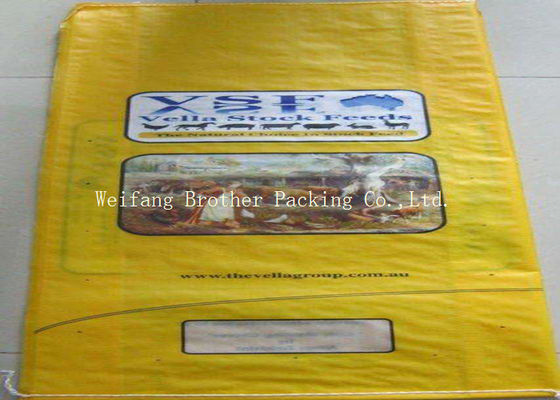 Flour / Rice Bulk Packaging Bopp Laminated Bags With High Tensile Strength