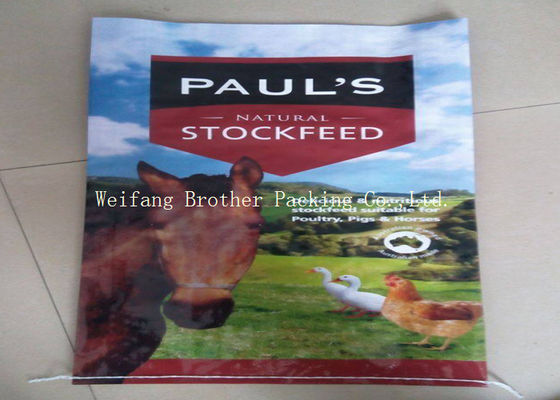 Recycled BOPP Laminated PP Woven Bags For Cement Packing Double Side Printed