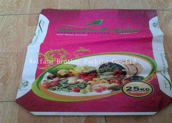 Printed BOPP Laminated PP Woven Bags Recycled Woven Polypropylene Bags