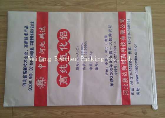 Flour / Rice Bulk Packaging Bopp Laminated Bags With High Tensile Strength