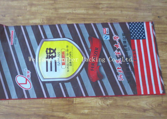 Printed BOPP Laminated PP Woven Bags Recycled Woven Polypropylene Bags