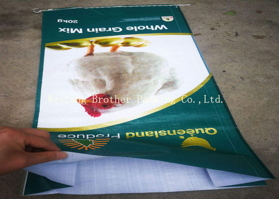 Waterproof Food Grade BOPP Laminated PP Woven Bags For Flour Packaging