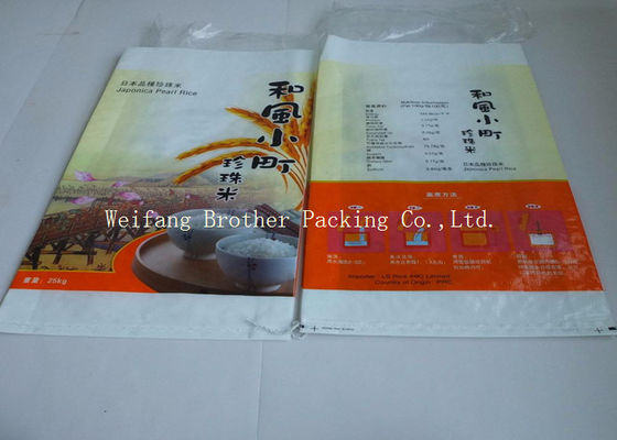 Moisture Proof Polypropylene Pp Woven Bags , PP Woven Rice Bag Gravure Printing