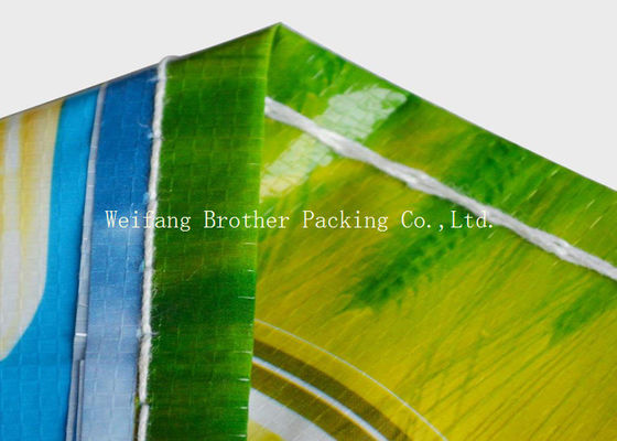 Rice / Fertilizer Packaging Pp Woven Laminated Bag , Bopp Packaging Bags Moisture Proof